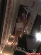 Анастасия, 22, Киров, Зеленая роща