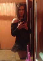 Транссексуал?, рост: 174, вес: 58