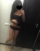 Юлия (г. Уфа)