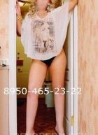 стриптизерша проститутка Ира Катя, от 5000 руб. в час, круглосуточно