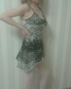 Слава — проститутка студентка