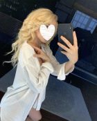 Соня — закажите эту проститутку онлайн в Уфе