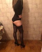 Софья — услуги бдсм в Уфе