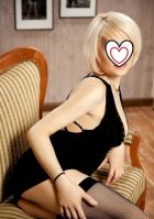 Ксения, 29 лет — БДСМ услуги в Уфе