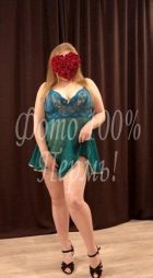 Кристина — анал с толстой шлюхой в Уфе