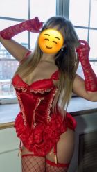 Марина, 8 921 787-54-47