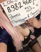 молодая шлюшка Виктория — анкета девушки