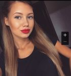 Рита, 25 лет — нежный бдсм