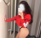 БДСМ знакомства (Диана, 25 лет)