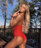 Арина, тел. 8 960 211-93-22 — проститутка для стриптиза, г. Уфа