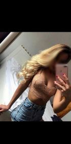 Молоденькая шлюха Катерина, от 4000 руб. в час, без презерватива