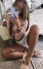 Эльвира — рабыня в Уфе