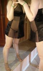 Полина — возбуждающий массаж в Уфе