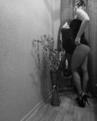 Вика, тел. 8 905 253-20-73 — услуги бдсм