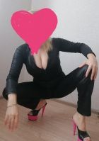 Дианочка, Уфа