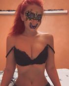 Лин — сексуальный массаж «Веточка сакуры»