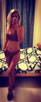 Алёна, 27 лет — эротический массаж пениса