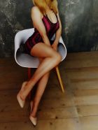 Уфимская шлюха Иринка, 29 лет, рост: 172, вес: 69