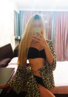 интим-услуги (ОЛЯ, 27)