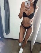 Дорина, 30 лет — эротический массаж пениса