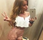 проститутка КАТЯ, секс за деньги в Уфе