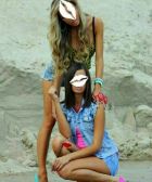 Мария, фото красивой проститутки