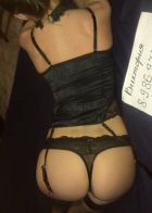 Виктория, рост: 169, вес: 50